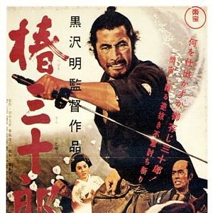Bilder Sanjuro