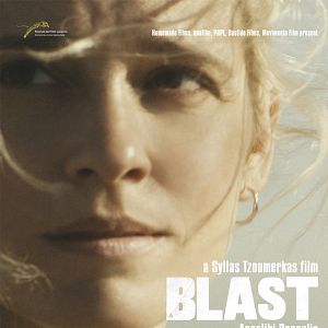 Bilder A Blast - Ausbruch