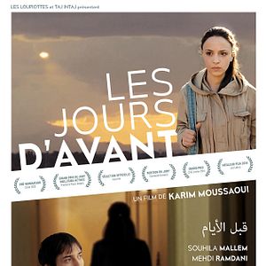 Bilder Les Jours d'avant