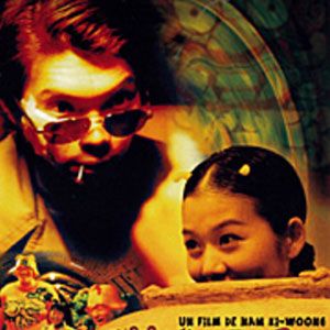 Bilder Chow Yun-Fat Boy Meets Brownie Girl