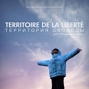 Bilder Territorium der Freiheit