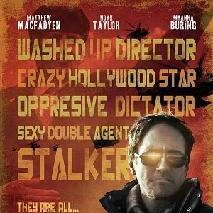 Bilder Welcome to Karastan