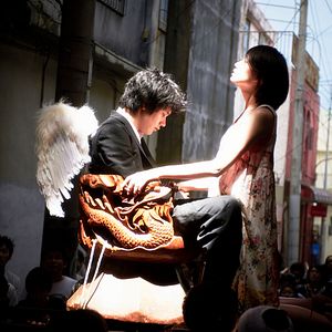 Bilder Chasuke's Journey