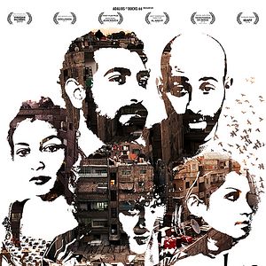 Bilder Les Chebabs de Yarmouk