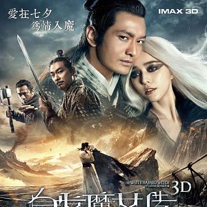 Bilder The White Haired Witch of the Lunar Kingdom