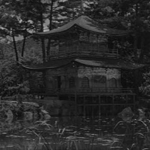 Bilder Der Tempel zur goldenen Halle