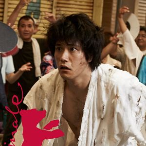 Bilder Chasuke's Journey