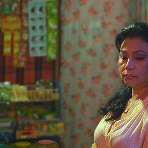 Bilder Vanishing Point