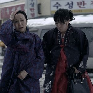 Bilder Cheol won gi haeng