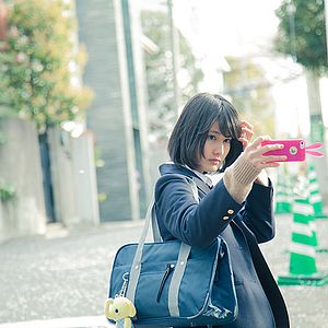 Bilder Wonderful World End