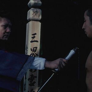 Bilder Die Zeremonie