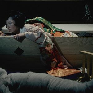 Bilder Die Zeremonie