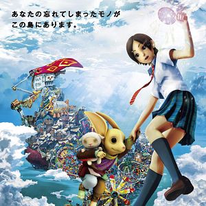 Bilder Hottarake no shima - Haruka to maho no kagami