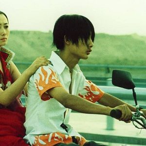 Bilder Unknown Pleasures