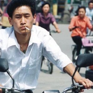 Bilder Unknown Pleasures