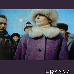 Bilder Aus dem Osten