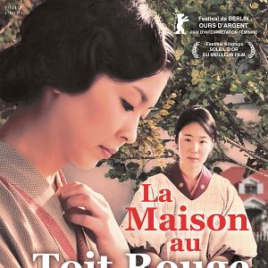 Bilder The Little House