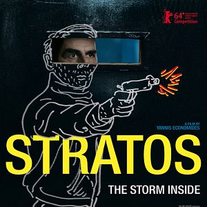 Bilder Stratos - The Storm Inside