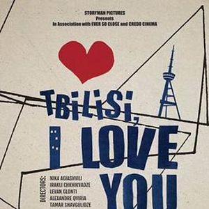 Bilder Tbilisi, I Love You
