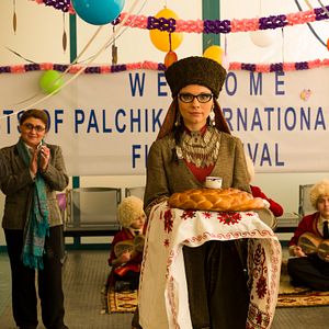 Bilder Welcome to Karastan