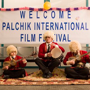 Bilder Welcome to Karastan