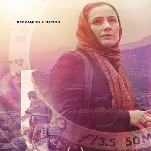 Bilder Frame by Frame