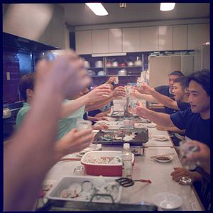 Bilder The Birth of Saké