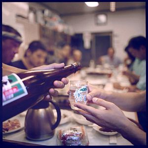 Bilder The Birth of Saké