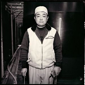 Bilder The Birth of Saké