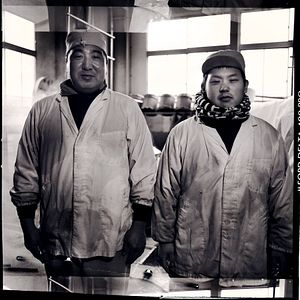 Bilder The Birth of Saké