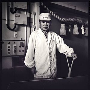 Bilder The Birth of Saké