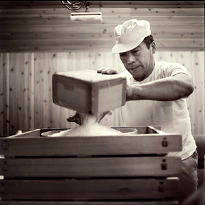 Bilder The Birth of Saké