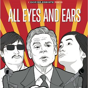 Bilder All Eyes and Ears