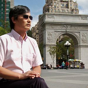 Bilder All Eyes and Ears