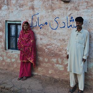 Bilder Among the Believers