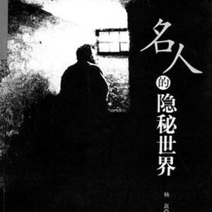 Bilder Erbauer des Morgens