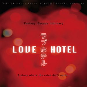 Bilder Love Hotel