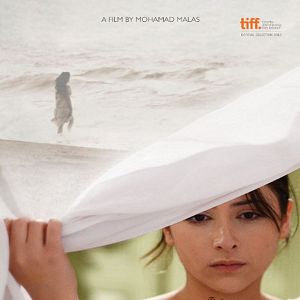 Bilder Leiter nach Damaskus