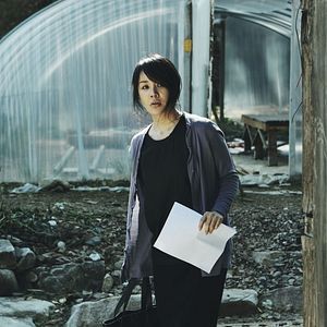 Bilder Jeong-hwa Eom