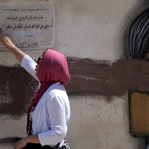 Bilder This Is My Land