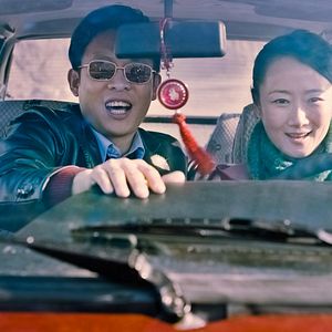 Bilder Mountains May Depart