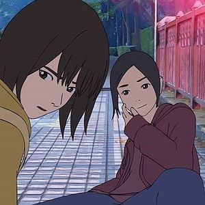 Bilder The Case Of Hana And Alice