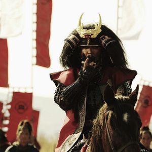 Bilder Der Admiral - Roaring Currents