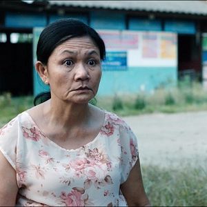 Bilder Jenjira Pongpas