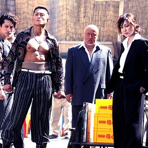 Bilder Yakuza Apocalypse