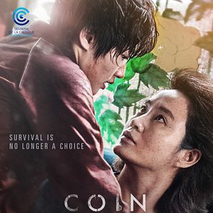 Bilder Coin Locker Girl