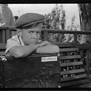 Bilder Herzlich willkommen, Eintritt verboten