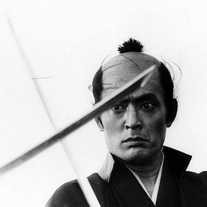 Bilder Joiuchi: Hairyo tsuma shimatsu