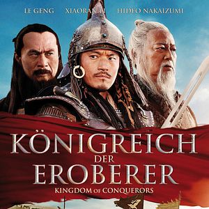 Bilder Königreich der Eroberer
