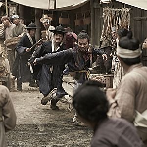 Bilder Kundo - Pakt der Gesetzlosen